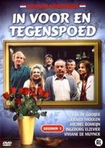 In Voor En Tegenspoed - Seizoen 1, Cd's en Dvd's, Dvd's | Tv en Series, Boxset, Komedie, Alle leeftijden, Ophalen of Verzenden