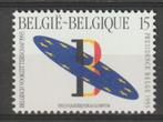 TSS Kavel 240318 België  pf minr 2571 Europa Mooi kavel  Cat, Postzegels en Munten, Postzegels | Europa | België, Ophalen, Postfris