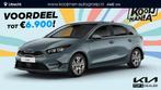 Kia Ceed 1.0 T-GDi ComfortLine €3.929.- KORTING! Meerdere, Auto's, Voorwielaandrijving, Euro 6, Start-stop-systeem, Bedrijf