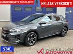 Kia XCeed 1.6 GDi PHEV Plug-in l Fabrieksgarantie 05-2032, XCeed, Stof, Gebruikt, Plug-in hybride