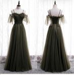 Baljurk, Maat 38/40 (M), Galajurk, Nieuw, Ophalen of Verzenden