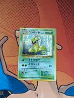 Victreebel Holo #71 Pokemon Jungle, Ophalen of Verzenden, Zo goed als nieuw, Losse kaart, Foil