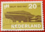 Nederland - 125 Jaar TU Delft 1942 - 1967 - 25 Cent, Postzegels en Munten, Postzegels | Nederland, Verzenden, Na 1940, Gestempeld