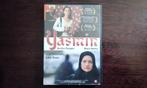 Yasmin, origineel, Cd's en Dvd's, Vanaf 12 jaar, Ophalen of Verzenden, Zo goed als nieuw, Drama