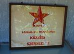 Socialistische Arbeiderspartij Rode Ster Metaal Hongarije, Ophalen of Verzenden
