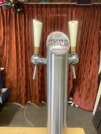 Bierkraan, lekblad en meer, Witgoed en Apparatuur, Thuistaps, Verzenden, Zo goed als nieuw, Overige merken