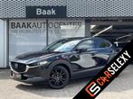 Mazda CX-30 2.0 eSA-G Homura, Auto's, Mazda, Te koop, 5 stoelen, Benzine, 16 km/l