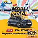 Kia Stonic 1.0 T-GDi DynamicLine ZOMERWEKEN ANWB Private lea, Auto's, Voorwielaandrijving, Euro 6, Wit, Bedrijf