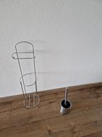 Gratis Toilet Accessoires, Huis en Inrichting, Ophalen, Gebruikt, Grijs, Overige typen