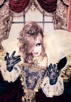 Kaya (j.rock), Ophalen, Gebruikt, Aziatisch