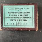GEVAERT platen, Ophalen of Verzenden, Gebruikt
