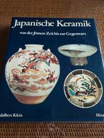 Japnische Keramik(Raku Imari Arita Kyōto Kutani Haniwa Oribe, Antiek en Kunst, Ophalen of Verzenden