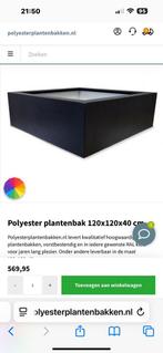 Te koop polyester planten bakken .120/120/40, Tuin en Terras, Ophalen of Verzenden, Zo goed als nieuw
