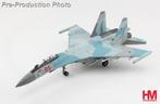 Hobby Master HA5718 | Sukhoi Su35S Flanker E, Ophalen, Schaalmodel, Nieuw, Pilot Station