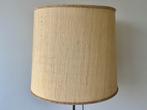 👌Vintage unieke lampenkap jaren ‘60 mooie details!, Huis en Inrichting, Lampen | Lampenkappen, Ophalen, Gebruikt, 25 tot 50 cm