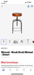 Gezocht: naar deze kruk op de foto, Huis en Inrichting, Barkrukken, 1 kruk, Ophalen of Verzenden, Zo goed als nieuw