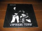 70s denny laine, Cd's en Dvd's, Vinyl | Rock, Ophalen of Verzenden, Gebruikt, 12 inch, Poprock