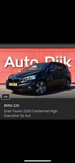 BMW 2-Serie Gran Tourer 220D AUT 2017 Zwart Panorama Dak, Auto's, 1995 cc, 2-Serie Gran Tourer, 7 stoelen, Zwart