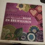Heather Lodinsky - 150 bijzondere haak- en breifiguren, Ophalen of Verzenden, Zo goed als nieuw, Heather Lodinsky