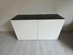 Lage IKEA kast 120x65x40cm Wengé (bruine) kast, witte deuren, Ophalen, Met plank(en), Gebruikt, 100 tot 150 cm