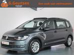 Volkswagen Touran 1.5 TSI Comfortline, 7-Persoons, Panoramad, Stof, Euro 6, 4 cilinders, 150 pk