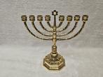 Fraaie Joodse Menorah kandelaar, Verzamelen, Religie, Ophalen of Verzenden, Zo goed als nieuw, Overige typen, Jodendom