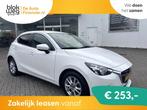 Mazda 2 1.5 Skyactiv-G TS+ Navi Cruise Bluetoot € 14.900,0, Auto's, Mazda, Stof, Lichtsensor, 4 cilinders, Wit