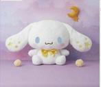 Cinnamoroll Twinkle Dog Puppy Gold Bow Stuffed Plush Sanrio, Kinderen en Baby's, Speelgoed | Knuffels en Pluche, Nieuw, Overige typen