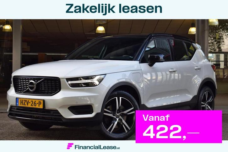 Volvo XC40 1.5 T5 Recharge R-Design 1EIG|LED|CARPLAY|CAM|NAV, Auto's, Volvo, Bedrijf, Lease, Financial lease, XC40, 4x4, ABS, Achteruitrijcamera