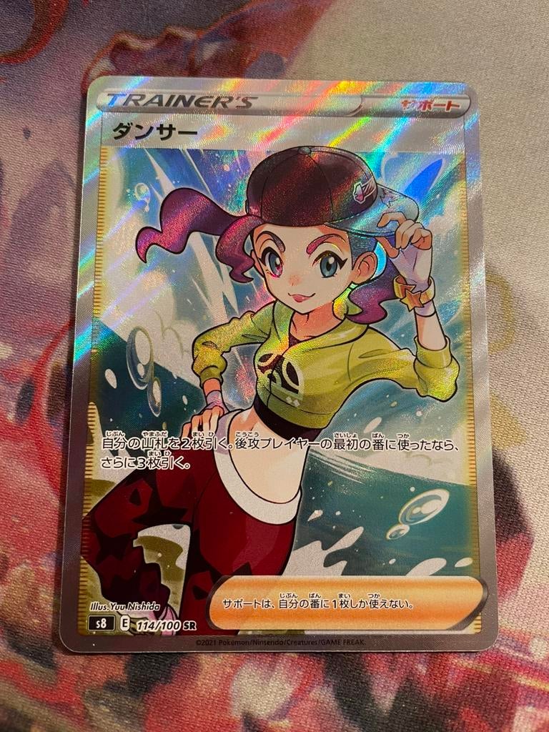 Pokemon Japanese DANCER Super Rare 114/100 (s8), Hobby en Vrije tijd, Verzamelkaartspellen | Pokémon, Verzenden, Zo goed als nieuw
