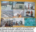nieuw ongelopen, 30 stuks ansichtkaarten, Zweedse posterijen, 1960 tot 1980, Overig Europa, Ongelopen, Ophalen of Verzenden