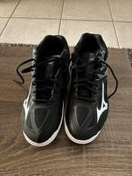 Korfbal schoenen, Ophalen of Verzenden, Nieuw, Schoenen