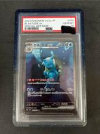 Blastoise ex Special Art Rare PSA 10, Ophalen of Verzenden, Zo goed als nieuw, Losse kaart