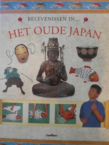 Belevenissen in het oude Japan - (kinderen 8 - 12 jaar) beschikbaar voor biedingen