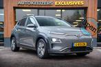 Hyundai Kona EV Comfort 64 kWh, Auto's, Hyundai, Stof, Gebruikt, 44 min, Electronic Stability Program (ESP)