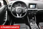 Mazda CX-5 2.5 SkyActiv-G 192 GT-M 4WD / Automaat / Trekhaak, Auto's, Automaat, 1415 kg, Bedrijf, SUV of Terreinwagen