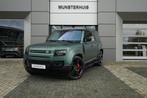 Land Rover Defender 110 3.0 D250 110 HSE 7p. | Elektrische t, Auto's, 12 maanden, 249 pk, Gebruikt, 7 stoelen