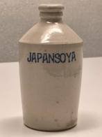 Antiek Japan soya fles, Antiek en Kunst, Antiek | Keramiek en Aardewerk, Ophalen of Verzenden