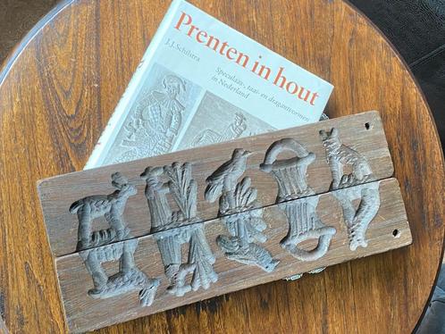 Speculaas boek Prenten In Hout + antiek suikerplank dubbel, Antiek en Kunst, Curiosa en Brocante, Ophalen of Verzenden