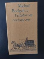 Michail Boelgakov - Verhalen van een jonge arts (1e druk), Ophalen of Verzenden, Gelezen, Europa overig