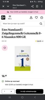 Babyvoeding geitenmelk etos 1 dicht nieuw, Tickets en Kaartjes, Kortingen en Cadeaubonnen, Eén persoon, Overige typen