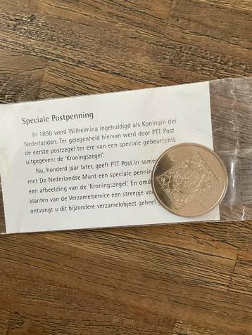 Wilhelmina Kroningszegel Postpenning-100 jaar geleden 1998 beschikbaar voor biedingen