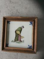 Makkumer Tegeltjes in Lijst, Antiek en Kunst, Ophalen of Verzenden