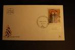 Israel FDC,s, Ophalen of Verzenden, Onbeschreven, Rest van de wereld