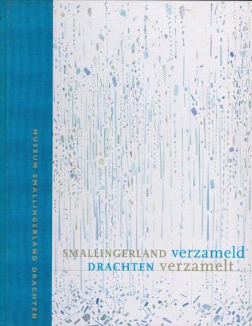 Museum Smallingerland - Drachten beschikbaar voor biedingen