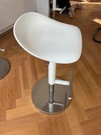 Ikea Janinge verstelbare barkrukken (4), Ophalen, In hoogte verstelbaar, 60 tot 90 cm, Zo goed als nieuw