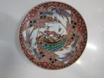 imari japans porselein, Antiek en Kunst, Verzenden