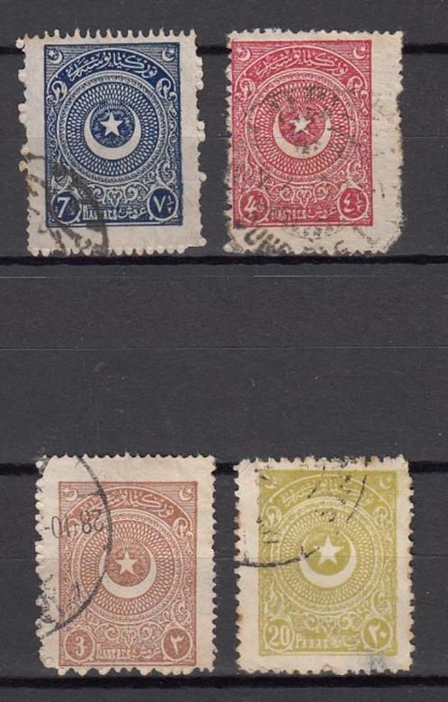 Turkije oudjes halve maan met ster, Postzegels en Munten, Postzegels | Azië, Gestempeld, Centraal-Azië, Verzenden