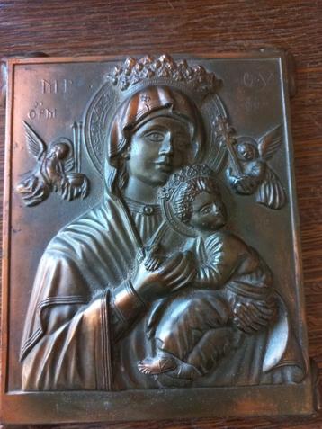 icoon Moeder Gods met het kindje Jezus met twee engelen,ENZ beschikbaar voor biedingen
