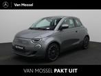 Fiat 500 3+1 La Prima 42 kWh APPLE CARPLAY | CLIMATE CONTROL, Auto's, Fiat, 1300 kg, Gebruikt, 118 pk, 4 stoelen